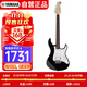 雅馬哈（YAMAHA）電吉他 PAC系列ST型單單雙線(xiàn)圈PAC012黑色+配件大禮包