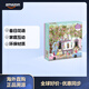 GALISON春日露臺拼圖1000片 手工益智玩具 節日禮物 約69×51cm