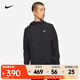 耐克（NIKE）男子跑步夾克  REPEL MILER DD4747-010 XXL