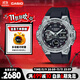卡西歐（CASIO）手表男G-SHOCK鋼鐵堅(jiān)毅之心電子運(yùn)動(dòng)日韓表送男友GST-B400-1A