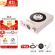 山靈（SHANLING） EC3發(fā)燒級CD播放機無(wú)線(xiàn)藍牙家用數碼碟機播放器app控制同軸輸出 玫瑰金（送RCA線(xiàn)+64G U盤(pán)+試音碟）