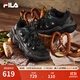 斐樂(lè )（FILA）官方豌豆鞋男鞋老爹鞋運動(dòng)鞋新款休閑鞋老爹鞋 黑/夜森林綠-BM 42
