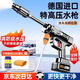 喜車(chē)友無(wú)線(xiàn)高壓洗車(chē)機家用刷車(chē)水槍便攜式鋰電池大功率強力增壓清洗神器 【德國渦輪增壓】48V單電池+十節動(dòng)力5米防爆管 德國頂配水槍+終身質(zhì)保+送收納箱+運費險+七天試用