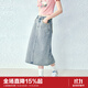 樂町牛仔半身裙女裝毛邊開叉長(zhǎng)裙清新彩牛直筒半身裙 淺牛仔藍(lán)(現(xiàn)貨) S