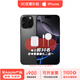 蘋(píng)果【分期0首付】蘋(píng)果16pro iPhone16pro全網(wǎng)通5G 雙卡雙待 黑色鈦金屬 256G 全網(wǎng)通【超長(zhǎng)質(zhì)?！看蠖Y包