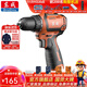 東成 充電式鋰電無(wú)刷電鉆起子鉆小鋼炮電動(dòng)螺絲刀充電鋰電電鉆 DCJZ1608(Z型）裸機無(wú)電無(wú)充電器