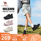 駱駝（CAMEL）丑萌鞋女城市戶(hù)外拼接厚底休閑鞋 L25S202127 黑色 36 