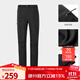 駱駝男裝春季新款戶(hù)外休閑褲防風(fēng)防水科技保暖運動(dòng)長(cháng)褲男士 AA32263656A，幻影黑，男 L