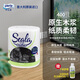 古拉爵進(jìn)口廚房紙原生木漿家用廚房多用紙巾廚房紙吸油不掉紙屑 2層 400節*1包