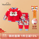歡喜小熊寶寶新年套裝男孩冬季國潮紅色拜年服女童過(guò)年夾棉兩件套衣服