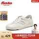 Bata小白鞋女2025夏商場(chǎng)新款牛皮厚軟底透氣休閑運動(dòng)板鞋ALI33BM5 米白 38