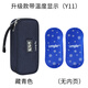 胰島素冷藏盒便攜式隨身外帶藥品干擾素收納盒專(zhuān)用保冷冰袋保溫包 Y11藏青+2尼龍冰袋(100) 溫顯款 LengKe