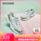 斯凱奇（Skechers）女鞋小冰熊熊貓鞋厚底增高老爹鞋運動(dòng)鞋休閑鞋896209 薄荷綠/SAGE 38.5