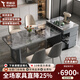 思格森客廳家用小戶(hù)型可伸縮島臺餐桌一體現代簡(jiǎn)約多功能巖板餐桌島臺 2.7M/島臺餐桌+餐椅*4【標準款】