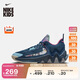 耐克（NIKE）字母哥大童透氣籃球鞋冬季男女童NIKE IMMORTALITY 2 FD0213