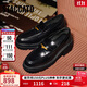 思加圖楊冪同款2025小海鷗爵士樂(lè )福鞋皮鞋EEZ22CA5 墨石黑 37