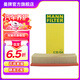 曼牌（MANNFILTER）C35154/C35032空氣濾芯適用速派途觀(guān)邁騰速騰帕薩特B7奧迪Q3