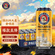 保拉納（Paulaner）柏龍 慕尼黑大麥啤酒 500ml*24聽(tīng) 德國進(jìn)口