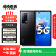 華為 HUAWEI Mate X2 華為 可折疊全面屏 二手手機 亮黑色 12G+512G（僅限典藏版）