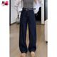 舒翎窄版闊腿褲顯瘦牛仔褲子女早春新款胖mm大碼彎刀褲直筒小個(gè)子高腰 深藍(lán)色 不含皮帶 L 建議105-120斤