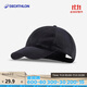 迪卡儂帽子男女鴨舌帽防帽黑色_經(jīng)典款TC100（58cm可調節）均碼4237279