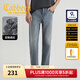 卡賓（CABBEEN）【酵素石洗工藝】2025夏季薄款彈力美式垂感直筒牛仔褲男長(cháng)褲 煤黑色01（合體版型） 28 /170/M