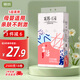 麗邦無芯卷紙5層2500克18卷衛(wèi)生紙巾廁紙原漿柔厚大號長款實心家用