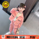 G.DUCKKIDS童裝女童套裝春秋新款兒童衣服小童春裝卡通女寶寶衛衣兩件套洋氣 粉色C02- 100 適合身高90-100cm年齡3-4歲左
