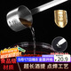 拜杰304不銹鋼打酒提子 二兩半量酒器酒吊舀酒打酒器打醋打油勺125ml