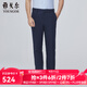 雅戈爾（YOUNGOR）休閑褲男DP棉免燙不易皺褲子棉錦綸萊塞爾氨綸新品商場(chǎng)同款 藏青 37 180/92A