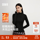 森馬（Semir）長袖T恤女半高領(lǐng)緊身純色冬季2025新款發(fā)熱抓絨木耳邊打底衫 黑色90001 L
