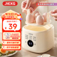 JIEXG德國煮蛋器蒸蛋器家用小型煮雞蛋神器智能定時(shí)九種模式自動(dòng)斷電多功能溫泉蛋早餐機煮蛋神器 單層 防干燒免看管