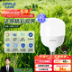 歐普（OPPLE）LED燈泡節能燈泡E27大螺口家用商用擺攤大功率廠(chǎng)房工礦燈50瓦白光