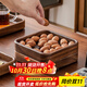 森物社新中式實(shí)木點(diǎn)心盤(pán)木盤(pán)子堅果盤(pán)茶點(diǎn)盤(pán)茶桌果盤(pán)零食盤(pán)客廳干果盤(pán) 實(shí)木果盤(pán)中號【單個(gè)裝】