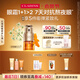 嬌韻詩雙萃精華眼霜20ml維穩(wěn)滋潤淡眼紋緊致護膚品抗皺禮物送女友