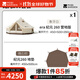 牧高笛（MOBIGARDEN）帳篷 戶(hù)外露營(yíng)大空間蒙古包塔帳金字塔棉布帳篷紀元260營(yíng)地版 紀元260/帳篷+地席套餐