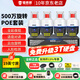 鐳威視監控器全套設備500萬(wàn)360度無(wú)死角POE攝像頭室外防水手機遠程高清夜視套裝超市工廠(chǎng)車(chē)間小區農村 500萬(wàn)4路套裝+送顯示屏【熱銷(xiāo)】 【95%客選-店長(cháng)推薦】選2T硬盤(pán)升級3T硬盤(pán)