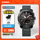卡西歐（CASIO）PROTREK PRW-6900BF 戶(hù)外運動(dòng)男士手表防水太陽(yáng)能手表 PRW-6900BF-1PR-六局電波