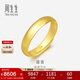 周生生黃金戒指 足金素圈活口戒情侶禮物 可作對戒09141R 計價(jià)7.75克