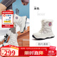駱駝（CAMEL）熔巖雪地靴女懶人毛毛鞋保暖增高防寒休閑靴 L25W577050 米色 38