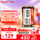 金勝維（KingSpec）128GB SSD固態(tài)硬盤(pán) mSATA接口 精選TLC顆粒 讀速450MB/s 一體機/筆記本通用