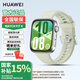 華為手表WATCH FIT4運動(dòng)智能健康管理藍牙通話(huà)長(cháng)續航超輕薄大屏NFC門(mén)禁交通支付送男女士朋友電話(huà)手表 草木綠 氟橡膠表帶