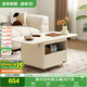 全友家居 功能茶幾客廳家用邊幾可移動(dòng)折疊奶油風(fēng)家具收納儲物柜子