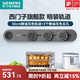 西門(mén)子（SIEMENS）旗艦款軌道插座壁掛式軌道插座電力軌道多功能導軌插座 50cm靜謐灰色軌道+3個(gè)灰色五孔
