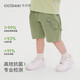 齊齊熊[7A抗菌純棉侏羅紀(jì)]齊齊熊男童短褲夏季寶寶褲子五分褲兒童休閑褲