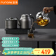 FUNORK全自動(dòng)上水電熱水壺茶臺燒水壺茶桌茶幾一體家用辦公嵌入式電茶壺電茶爐茶具套裝 鈦灰色三件套