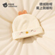 貝肽斯嬰兒帽子春秋季德絨胎帽新生兒寶寶0一6月初生無(wú)骨護囟門(mén)帽