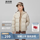 波司登25年庫洛米聯(lián)名輕薄羽絨服兒童5A抗菌連帽外套T250135550XS