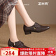 ZHR頭層牛皮女鞋復古粗跟英倫單鞋女復古尖頭皮鞋女 S602 棕色 37 
