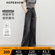 紅袖做舊水洗貓須牛仔褲2025春季新款女裝寬松顯瘦百搭休閑闊腿長(cháng)褲 牛仔黑091 S